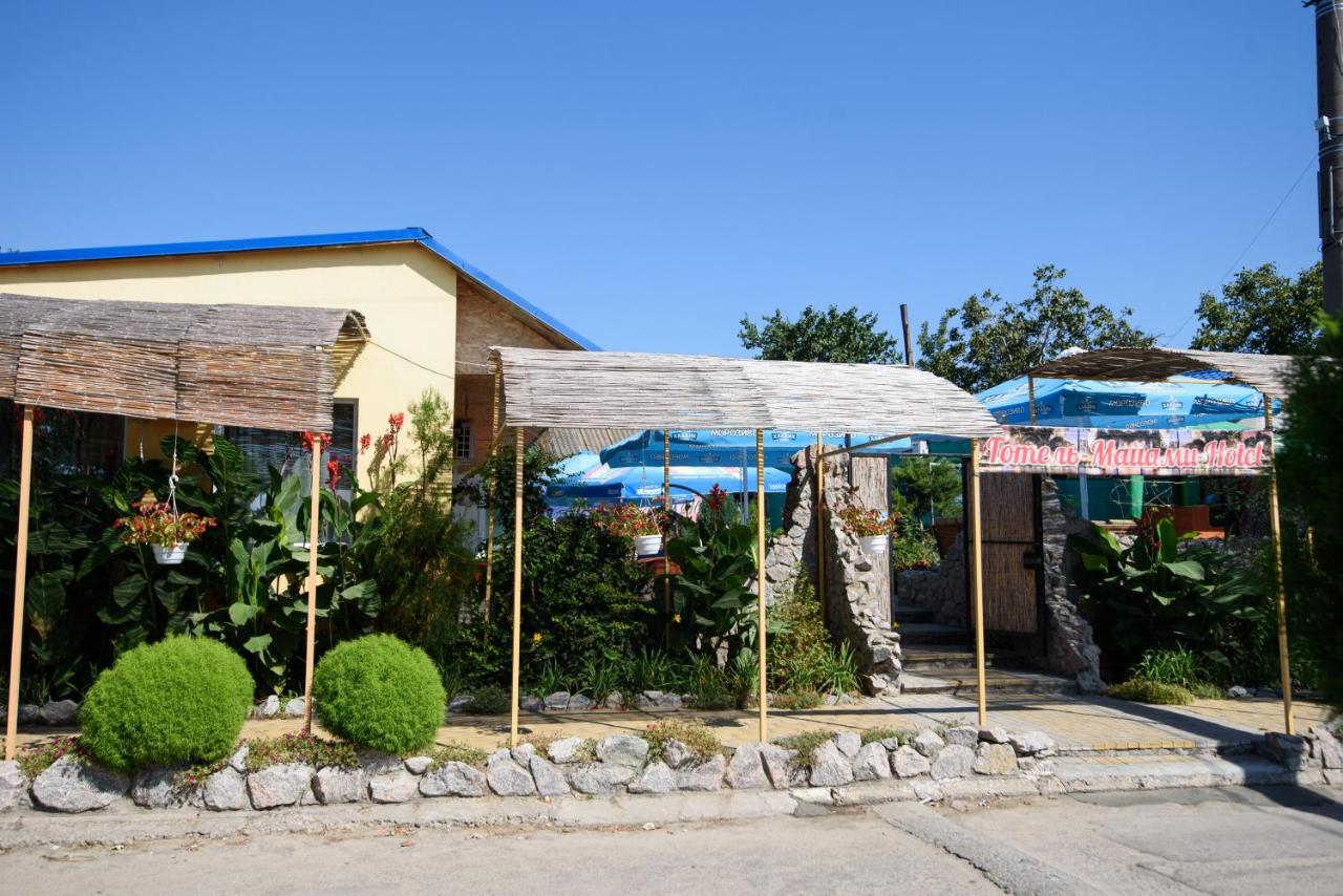 Maiami Hotel Никопол Екстериор снимка