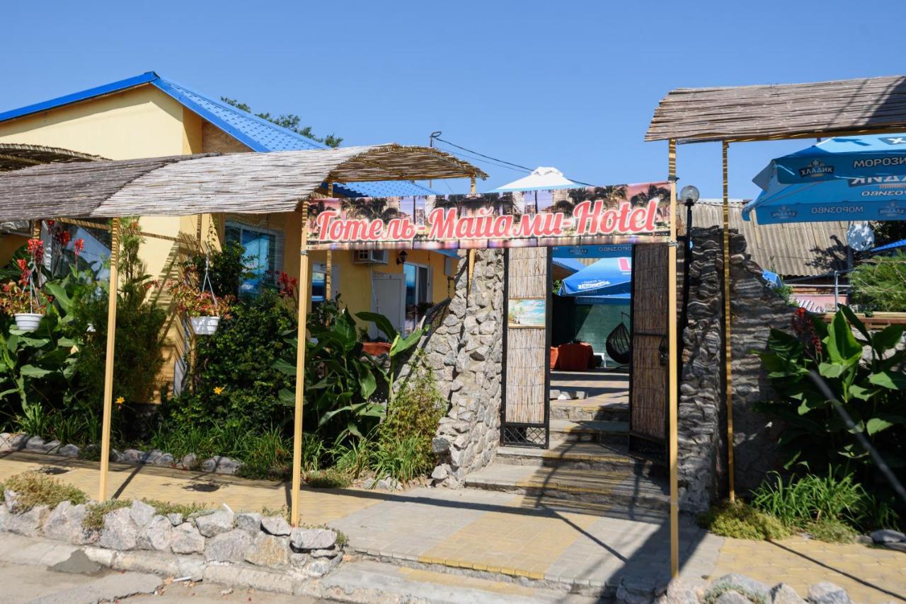 Maiami Hotel Никопол Екстериор снимка