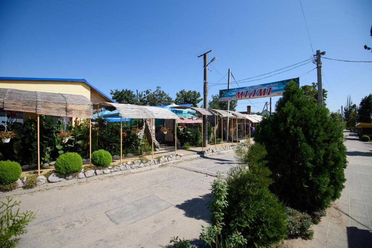 Maiami Hotel Никопол Екстериор снимка